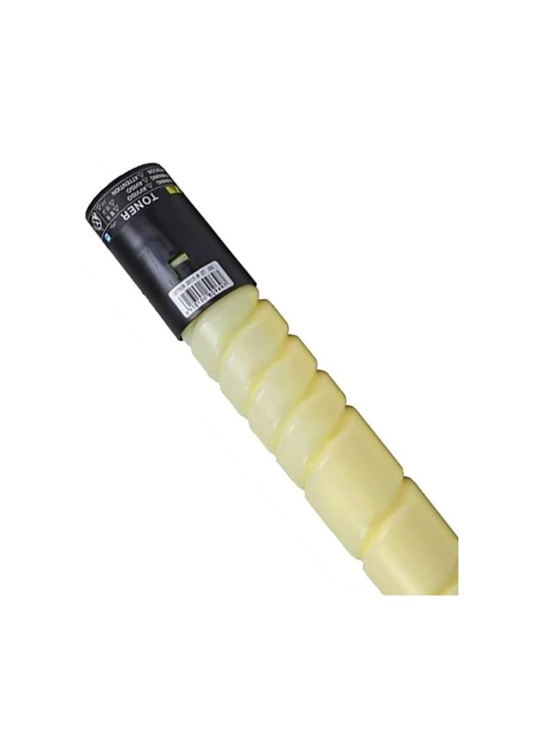 Reacon خرطوشة حبر متوافقة Reacon TN-216 لطابعة كونكا مينولتا بيز هاب C220 C280 C360 (صفراء) - Image 3