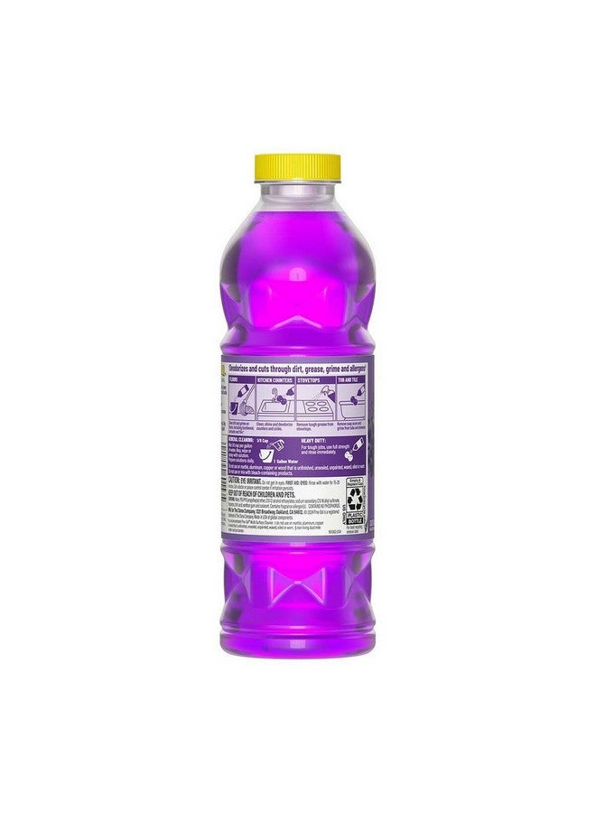 باين سول سائل منظف الأسطح المتعددة معطر برائحة اللافندر بنفسجي 709 مل 3357902 - Image 2