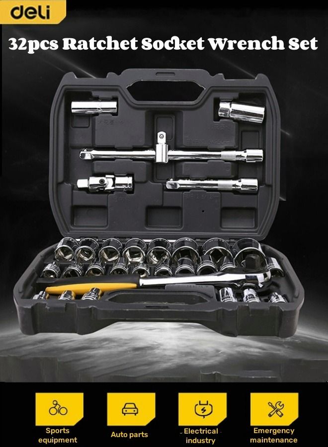 Deli 32pcs Professional Multifunctional Ratchet Socket Wrench Set with Box - Image 1
