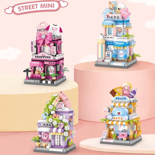 MEIEST 4 Packs Mini City Shop Street View Building Blocks Model SetSimulation Architecture Collection Particle Construction Building Bricks ToyHome Decor - Image 5