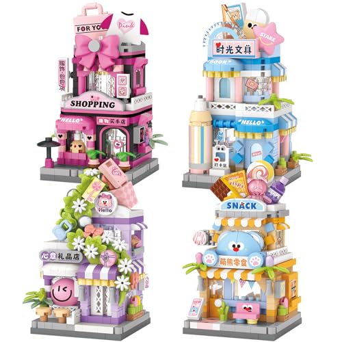 MEIEST 4 Packs Mini City Shop Street View Building Blocks Model SetSimulation Architecture Collection Particle Construction Building Bricks ToyHome Decor - Image 1