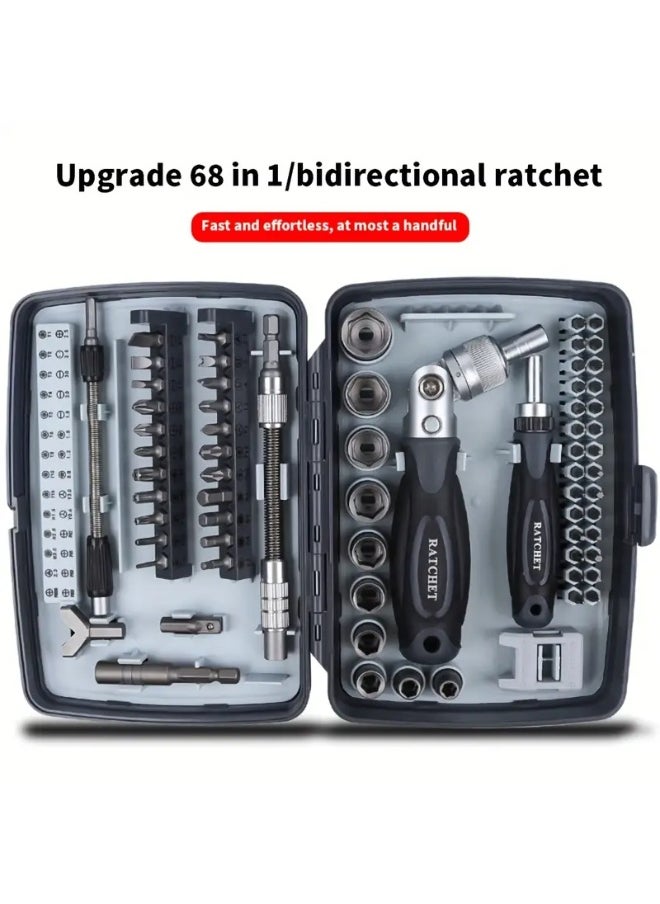 Generic 68-in-1 Ratchet Set, Multi-Bit Ratchets, Socket Set and Magnetic Screwdriver Bit Kit with Rotating Handle, Precision Screwdriver Set, Extension Bar for Storage in Toolboxes, Laptops, Bicycles, etc  - Image 1