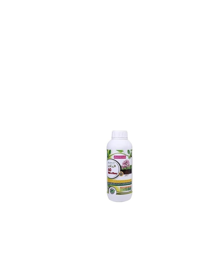 Generic Nitrogen and Phosphorus 60 Bio Organic Liquid Fertilizer 1Ltr 