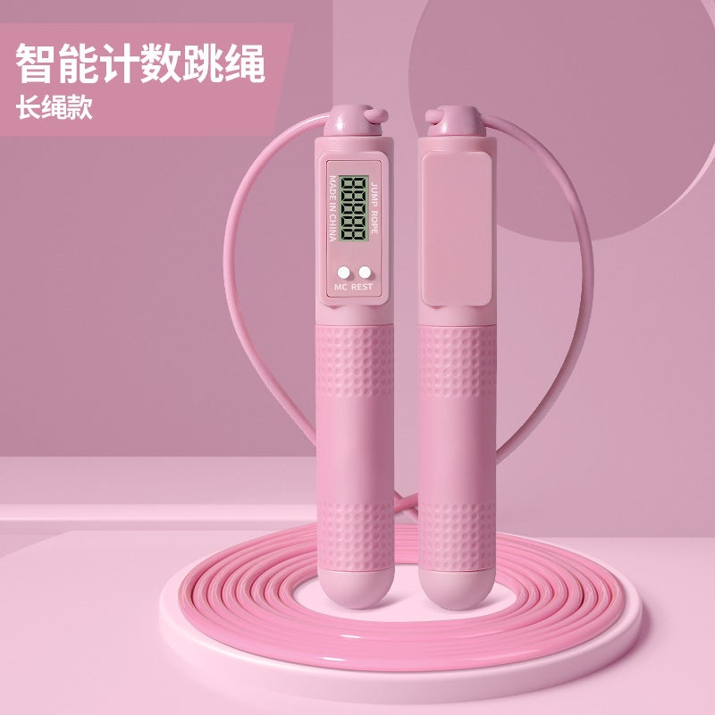 Generic Cordless rope skipping fitness weight loss exercise special gravity counting model weight bearing ball professional fat burner no girl rope Pink long rope