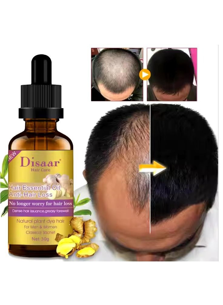 Disaar - Hair Growth Essential Ginger Oil Anti Hair Loss 30ml - Image 1