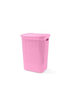 El Helal & Golden Star Large Bobos Laundry Hamper with Lid Rose Crescent and Silver Star 6221999357004 