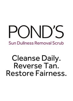 POND'S White Beauty Face Scrub, Sun Dullness Removal, 50g - pzsku/ZAF18B7680EA8FA616641Z/45/_/1740194843/ee3a1f17-130c-457e-bbcc-8090a71af189