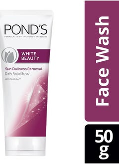 POND'S White Beauty Face Scrub, Sun Dullness Removal, 50g - pzsku/ZAF18B7680EA8FA616641Z/45/_/1740194863/5be27b68-7837-48b0-aa0f-59fa5f73040f