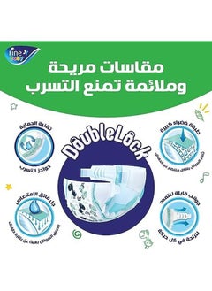 Fine Baby Size 2 Small 3 6 Kg 174 Diapers  - Image 4