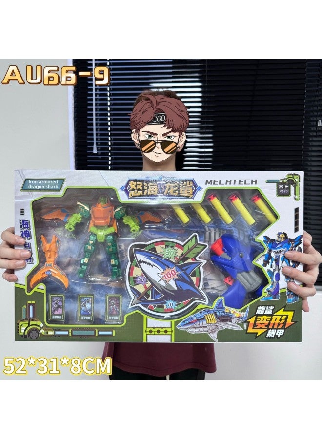 Super Large Gift Box Deformation Robot King Kong Suit Interest Training Course Organization Gift Mask Toy Night Market Wholesale-Color:91832 Machine-changing War Alliance (two Random Ones) - Image 5