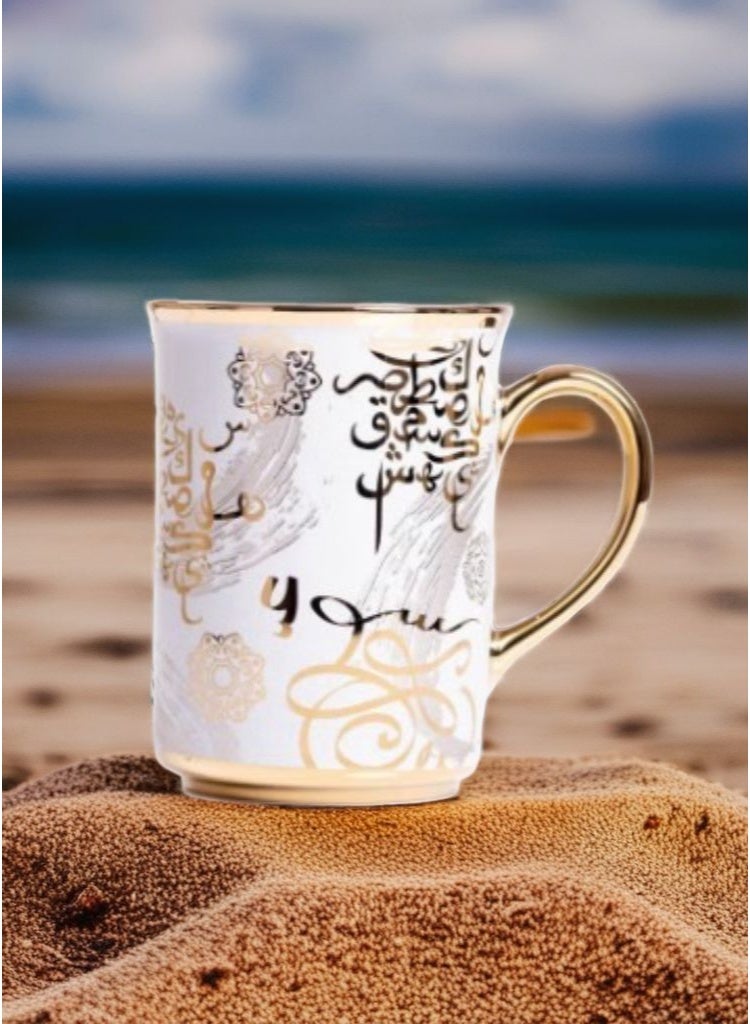 BYART Ceramic coffee mug with Arabic calligraphy design handle, 300ml capacity for tea and hot drinks such as cappuccino, latte, espresso - Image 3