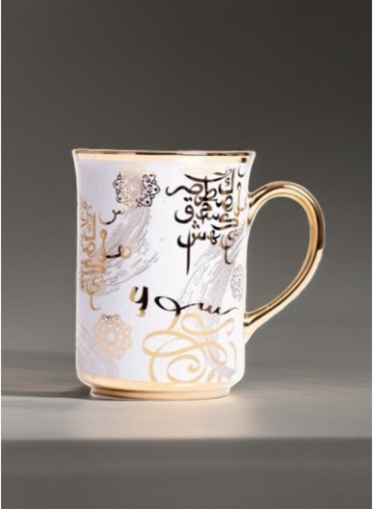 BYART Ceramic coffee mug with Arabic calligraphy design handle, 300ml capacity for tea and hot drinks such as cappuccino, latte, espresso - Image 5