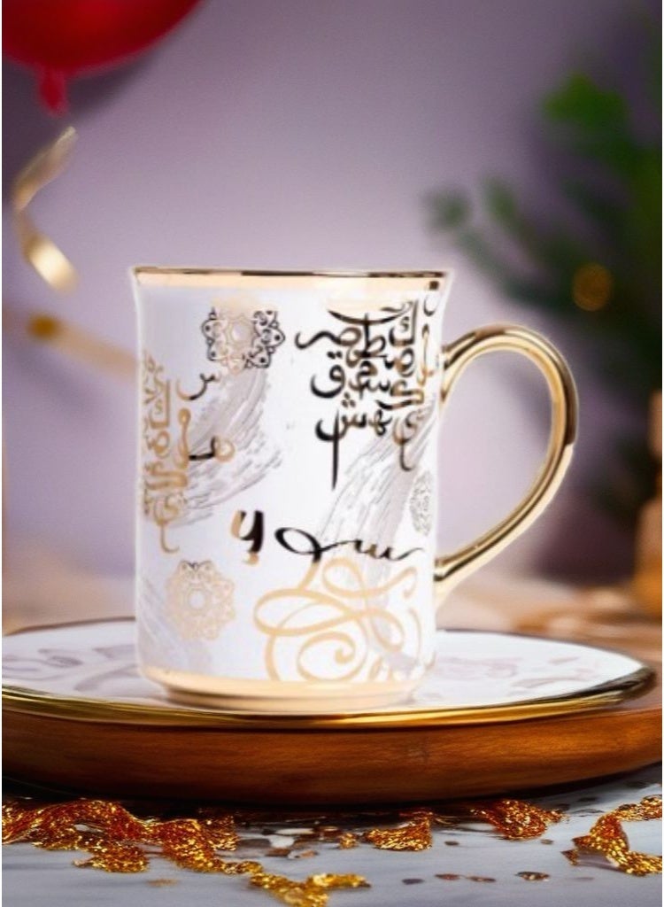 BYART Ceramic coffee mug with Arabic calligraphy design handle, 300ml capacity for tea and hot drinks such as cappuccino, latte, espresso - Image 1