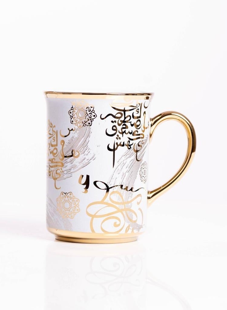 BYART Ceramic coffee mug with Arabic calligraphy design handle, 300ml capacity for tea and hot drinks such as cappuccino, latte, espresso - Image 2