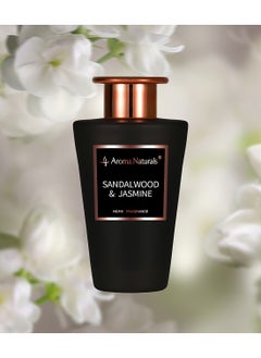 Sandalwood & Jasmine Black/Gold