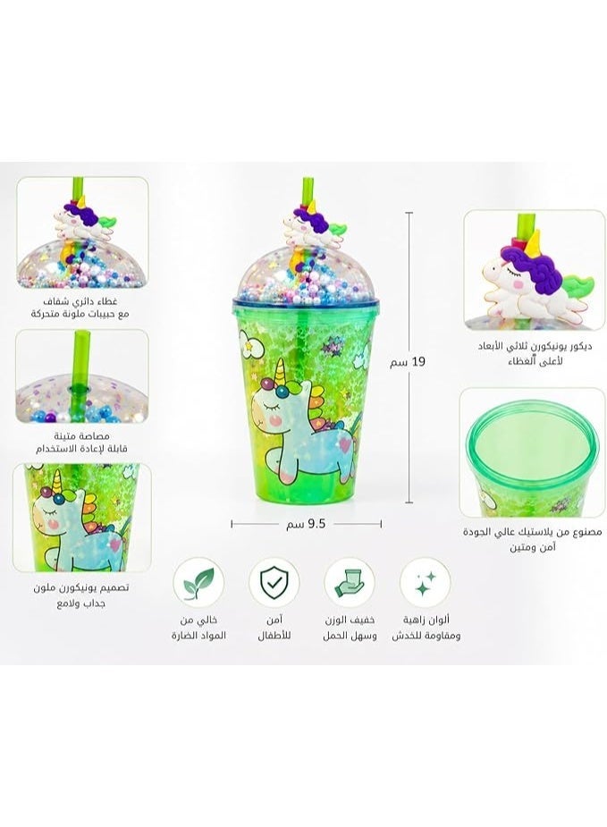 Unicorn-themed glittery drinking cup with straw and tight-fitting lid, a trendy multi-use cup for cold drinks and everyday commuting (green) - Image 3
