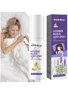 Sleeping Pillow Mist - 30ml Lavender Sleep Spray Provides Rest and Relaxation | Lavender Pillow Mist CREATES a Highly Relaxing Atmosphere to Help You Feel