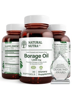 Natural Nutra Natural Nutra Borage Oil, Maintain Skin Health, Support Heart Health, Improves Nerve Health,Omega 6 Essential Fatty Acids Supplement 30 Soft gels.  - Image 1