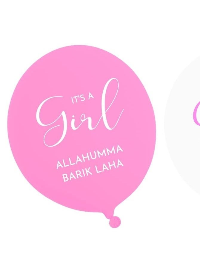 Peacock Supplies Baby Girl Party Balloons Pack of 10 - Pink Balloons for Baby Showers and Birthday Celebrations - Image 2