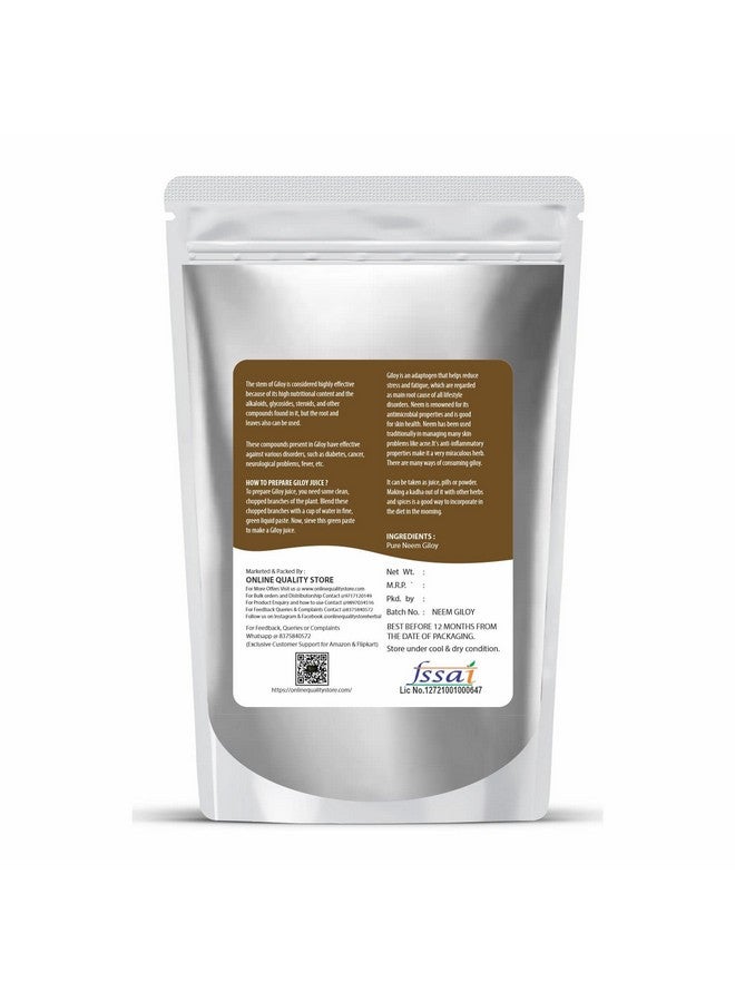 Online Quality Store Giloy Stem Cutting-400G | Neem Giloy Stick | Giloye Neem Tree Guruch Fresh Stems - Image 2