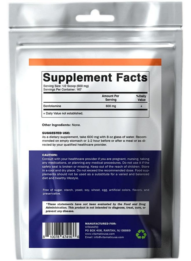 Vitamatic فيتاميناتيك بنفوتيامين مسحوق نقي 600 ملغ لكل حصة - 100 جرام - يُعرف أيضًا بفيتامين ب1 القابل للذوبان في الدهون - Image 2