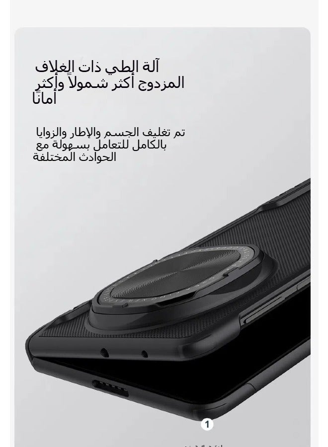 عام حافظة متوافقة مع حافظة هواوي ميت إكس 6 ، حافظة كمبيوتر صلبة غير لامعة غير لامعة ، كاميرا معدنية قابلة للطي ، حماية الخصوصية ، غطاء واقي مقاوم للصدمات - Image 3