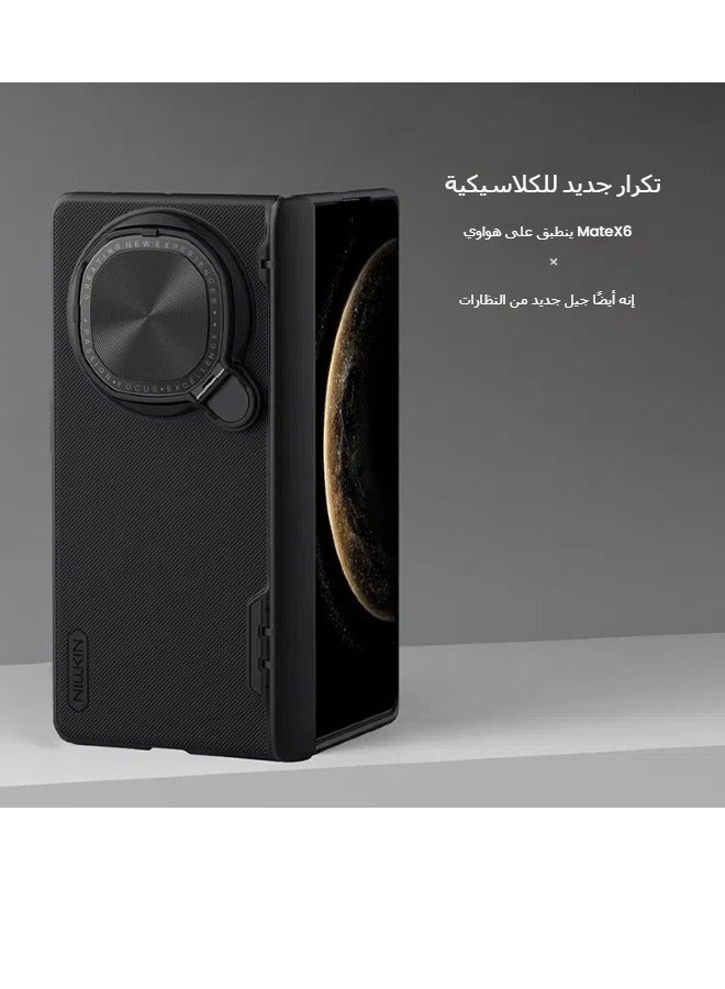 عام حافظة متوافقة مع حافظة هواوي ميت إكس 6 ، حافظة كمبيوتر صلبة غير لامعة غير لامعة ، كاميرا معدنية قابلة للطي ، حماية الخصوصية ، غطاء واقي مقاوم للصدمات - Image 2