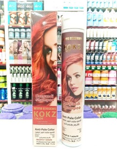 Borgandi Shampoo anti white effect Argan and creatine - 500ML