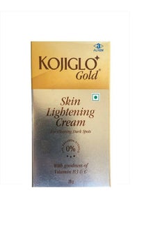 Kojiglo Gold Cream Skin Lightening Cream For All Skin Type 20 Gm (Pack Of 1)  - Image 5