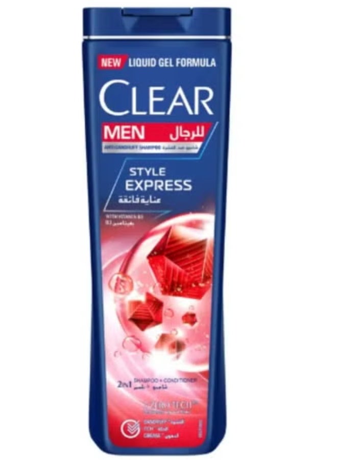 كلير شامبو كلير للرجال ضد القشرة 2 في 1 + بلسم ستايل اكسبريس 400 مل