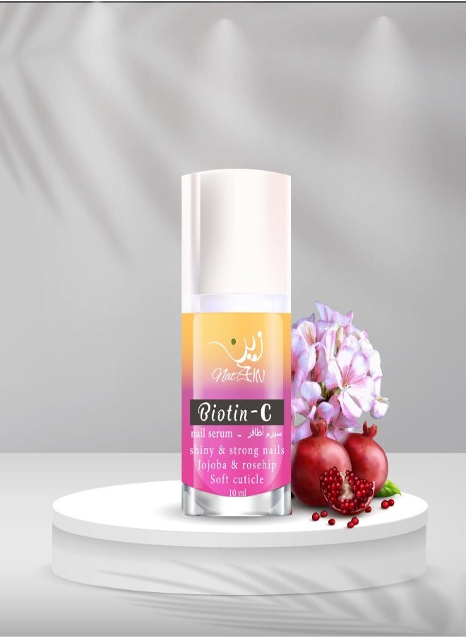 زين, سيرم للضوافر (Biotin- c) , لضوافر صحية, وقوية, ولامعه, 10 مل
