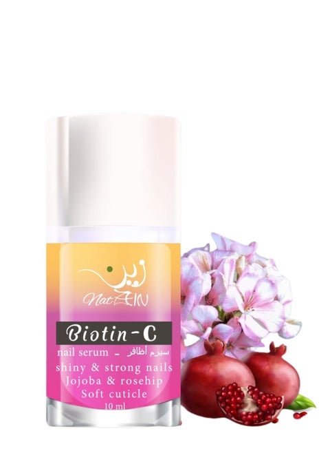 زين, سيرم للضوافر (Biotin- c) , لضوافر صحية, وقوية, ولامعه, 10 مل