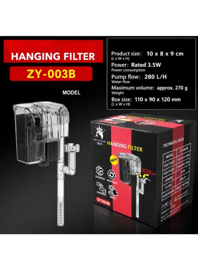 زي يانج فلتر معلق لحوض السمك من زيانغ - 3.5 واط - ZY-003B - أبيض - Image 3