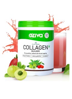 OZiva Plant Based Collagen Builder with Biotin & Silica, Acai Berry, Bamboo Shoot, Sea Buckthorn for Anti Aging Beauty, 0.55 lbs, 100% Natural & Vegan Friendly (8.81 oz)  - Image 1