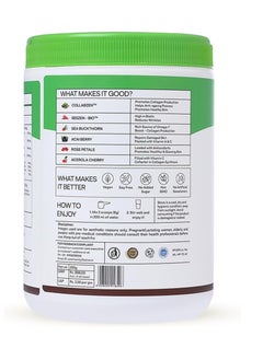 OZiva Plant Based Collagen Builder with Biotin & Silica, Acai Berry, Bamboo Shoot, Sea Buckthorn for Anti Aging Beauty, 0.55 lbs, 100% Natural & Vegan Friendly (8.81 oz)  - Image 5