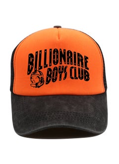 BRIGHT ORANGE