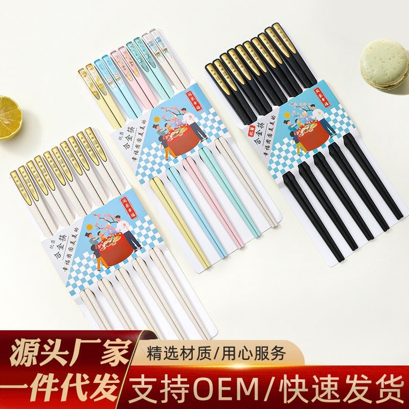 Chopsticks Household Mildew-Proof High-Temperature Non-Slip One-Person Chopsticks High-End Solar-Term Alloy Chopsticks Macaron Chopsticks - Image 5