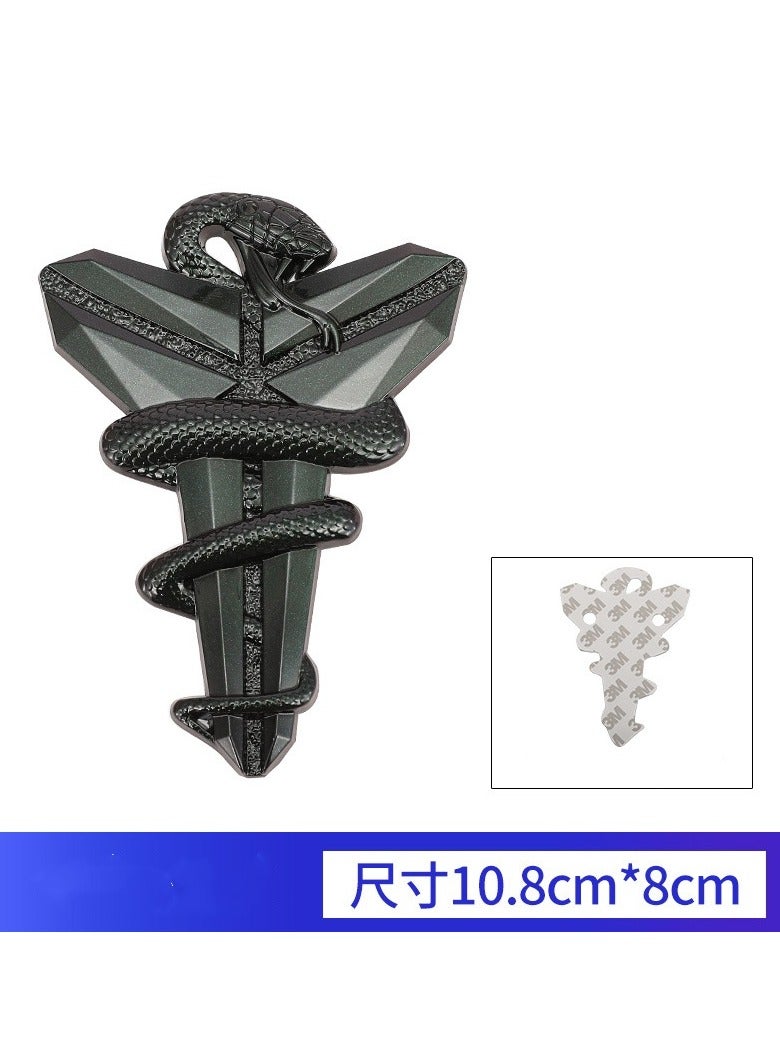 EBMINI Kobe Black Mamba Spirit 3D Stereoscopic Metal Body Stickers 