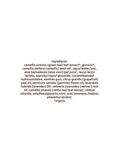 ترو بوتانيكالس منظف مغذي من True Botanicals Renew | يرطب البشرة الجافة بلطف وينعشها | جميع أنواع البشرة | تم اختباره من قبل أطباء الجلدية، مضاد للحساسية، طبيعي بالكامل، نباتي | 4 أونصة سائلة | 118 مل  - Image 2