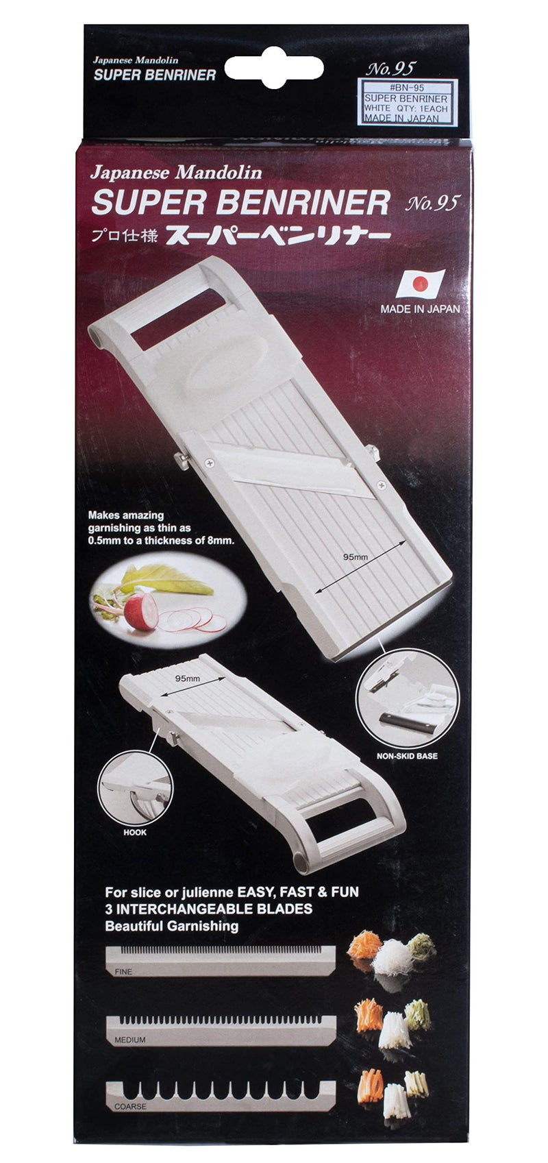 بينرينر Benriner Mandoline Super Slicer مع 4 شفرات يابانية من الفولاذ المقاوم للصدأ خالية من مادة BPA مقاس 14.5 × 5.25 بوصة موديل جديد - Image 3