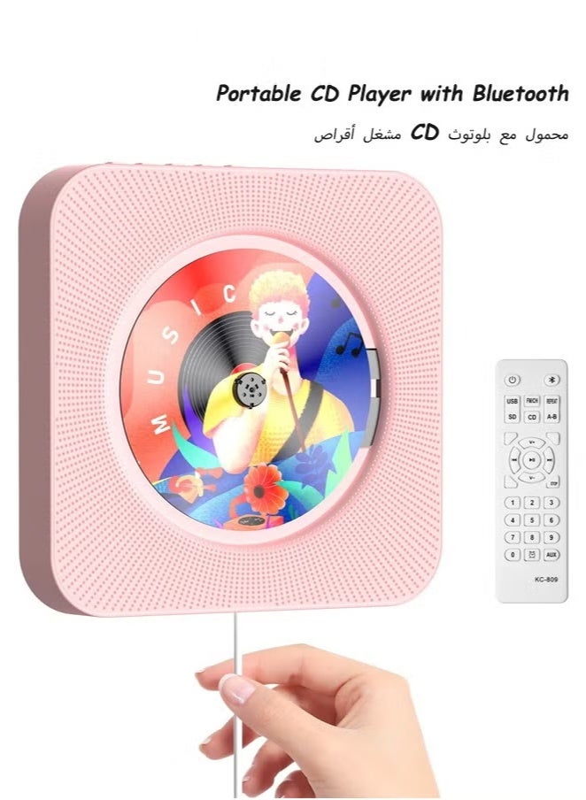XiuWoo Retro Bluetooth CD Player - Portable & Wall-Mountable HiFi Music System with Remote Control | Plays CDs/USB/TF/FM Radio | Perfect for Kpop, Kids, Gift Giving (Includes Sleep Timer & AUX Input), Pink - Image 1