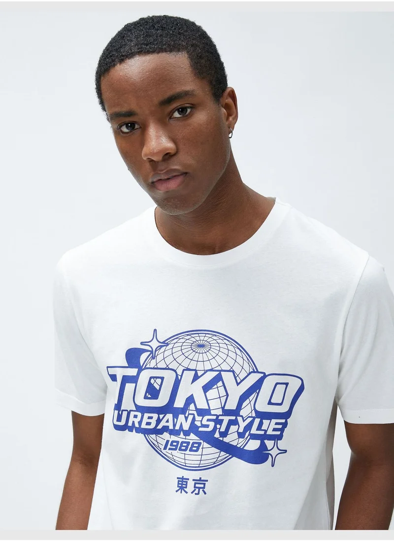 كوتون Far East Printed T-Shirt Crew Neck Slim Fit Cotton