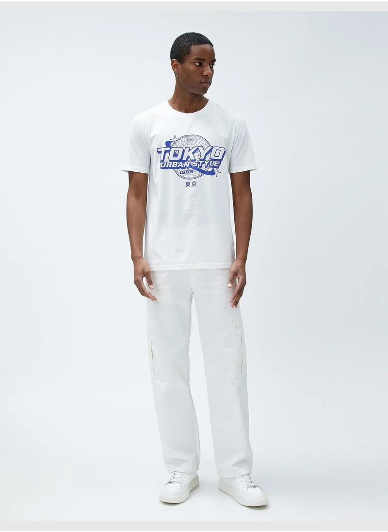 كوتون Far East Printed T-Shirt Crew Neck Slim Fit Cotton