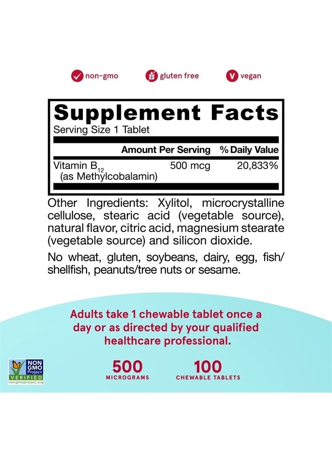 jarrow formulas ميثيل ب-12 - أقراص قابلة للمضغ بنكهة الكرز - مكمل فيتامين ب12 النشط بيولوجيًا - يدعم الطاقة الخلوية والدعم القلبي الوعائي خالي من الكائنات المعدلة وراثيًا وخالي من الغلوتين (قد يختلف التعبئة)  - Image 4