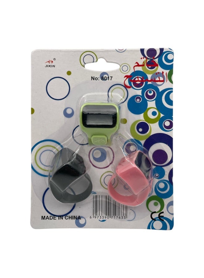 Digital Electronic Finger Counter Set, 3 Pieces, Multicolor