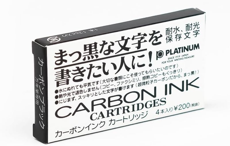 Platinum Carbon Ink Cartridges - Black, 4 Count - Image 1