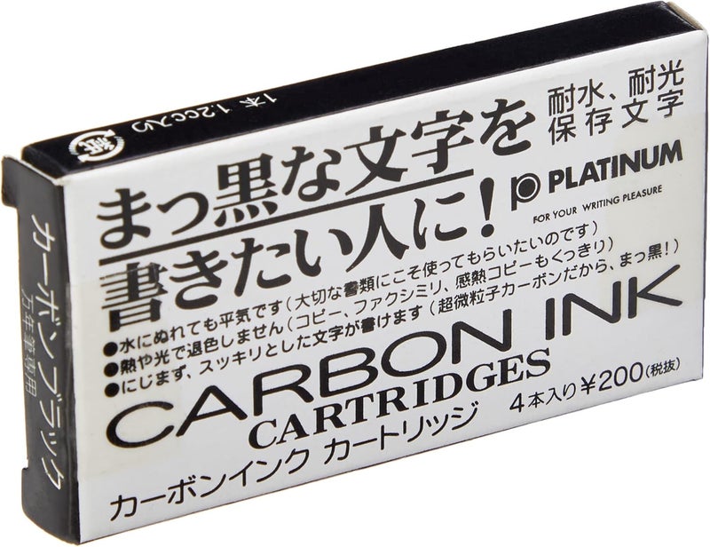 Platinum Carbon Ink Cartridges - Black, 4 Count - Image 2