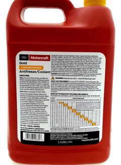 Motorcraft Motorcraft Concentrated Antifreeze/Coolant VC-7-B Gold - 1 Gallon  - Image 2