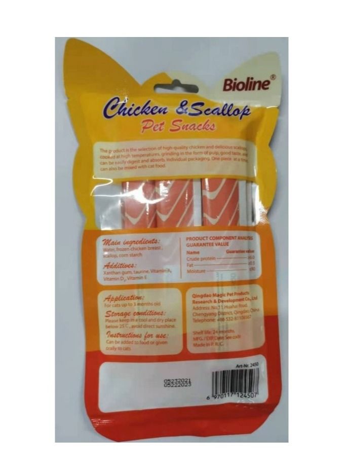 Bioline Chicken And Scallop Cat Treats 5X15G - Image 2