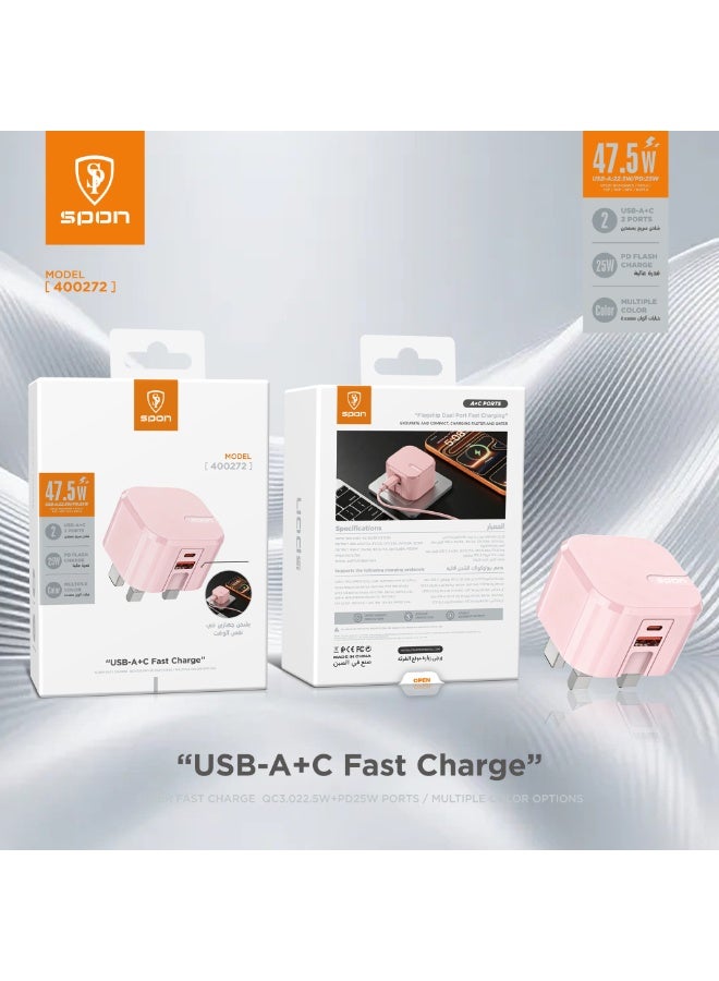 سبون شحن سريع بقدرة مجمعة 47.5 واط – شاحن حائط بمنفذي USB-C + USB-A، PD 25W وQC 22.5W ودعم PPS، وردي - Image 4